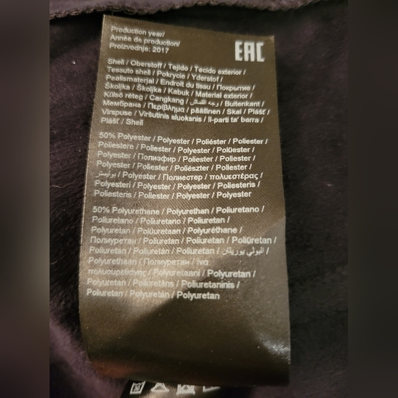 Vero Moda Cropped Faux Leather Jacket - Picture 4 of 4